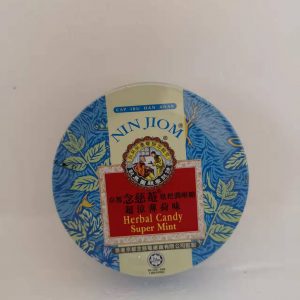 念慈庵 枇杷润喉糖 超凉薄荷味 HERBAL CANDAY SUPER MINZE 60g