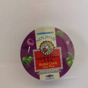 念慈庵 枇杷润喉糖 乌梅味 HERBAL CANDAY UME PFLAUME 60g