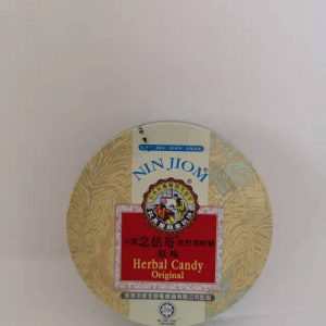 念慈庵 枇杷润喉糖 原味 HERBAL CANDAY ORIGINAL 60g