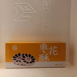 稻香村枣花酥  DXC JUJUBE PUFF KUCHEN  210g