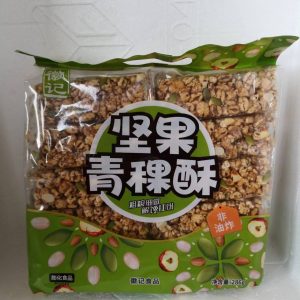 微记坚果青稞酥 HBS SNACK BAR MIT NÜßE 286g