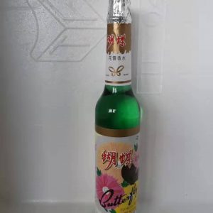 花露水   FLORIDA WASSER, 195ML