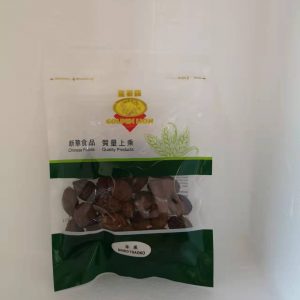 草果  GETROCKNETE MUSKATNUSS  100g