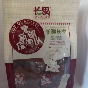 新疆灰枣   XINJIANG JUJUBE (HUI ZAO) 500g