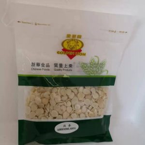 ๅๆ-MANDELKERN (NORD),170g