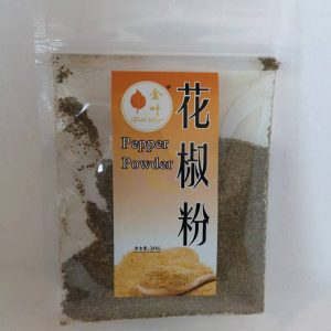金叶花椒粉  SICHUAN  PFEFFERPULVER  20g