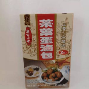 茶叶蛋卤包-TW TX GEWÜRZE BEUTEL 36g, 40g  XMF, TAIWAN