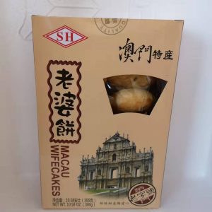 老婆饼  MACAO FRAU KUCHEN 300g