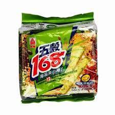 北田五谷 海苔味MUESLI ( SEEGRAS GESCHMACK ) 180g