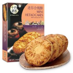 十月初五迷你核桃酥-MINI WALNUSS CRISP 220g