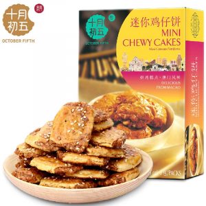 十月初五迷你鸡仔饼-MINI HÜHNERPFANNKUCHEN 200g