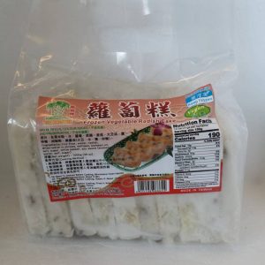 萝卜糕冰冻  REISKUCHEN MIT RETTICH  1kg