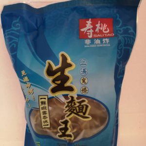 寿桃生面王 WANTAN NUDELN KING (DICK) 130g