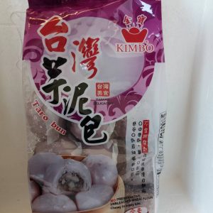 金宝台湾芋泥包  TARO BUN TK  650g