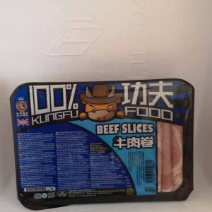 冰冻牛肉卷-RINDFLEISCH SCHEIBEN TK 400g
