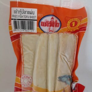 泰国鱼豆腐  FRIED FISH TOFU SHEETS 240g CHIU CHOW, THAILAND