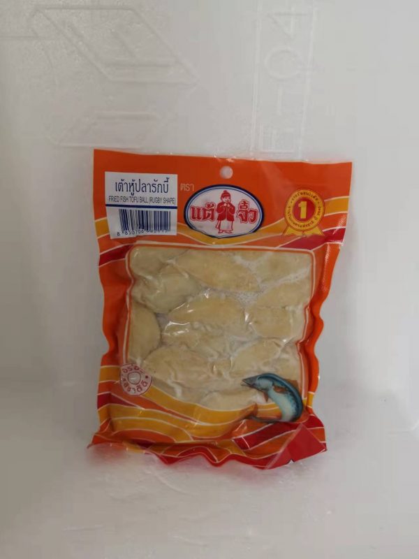泰国鱼豆腐   FRIED FISH TOFU BALL RUGBY  240g