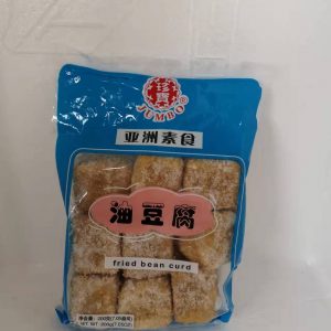冰冻大油豆腐-FRITIERTER TOFU GROß TK 200g