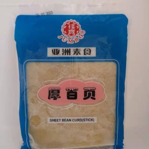 冰冻厚百叶-TOFU BLÄTTER TK 227g