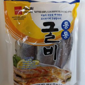 韩国小黄鱼  YELLOW CROACKER (GULBI) 680G