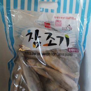 韩国小黄鱼  YELLOW CROAKER (I.Q.F)  2,26KG