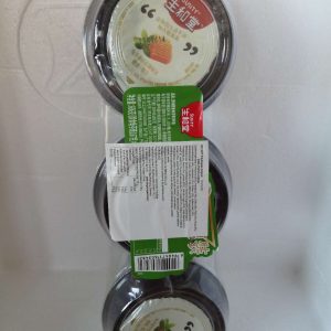 龟苓膏 原味   KRÄUTERGELEE ORIGINAL 606g(3X202g)