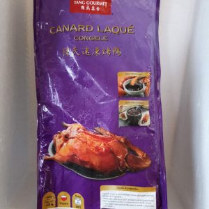 整鸭  烤  ENTE GEGRILLT GANZ，1,45kg