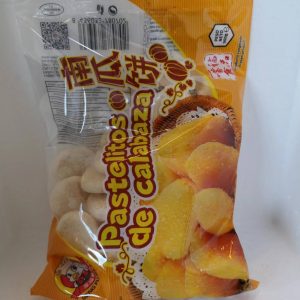 南瓜饼   NAN GUA BING TK  900g