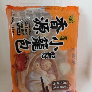 香源小笼包 蟹粉 SIU LONG SOUP BUN (CRAB&PORK) 300g