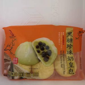 黑糖珍珠奶黄包  PUDDING BRÖCHTEN MIT TAPIOCABALL 390g