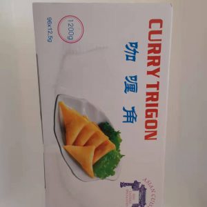 咖喱角-CURRY ECKEN, 96ST