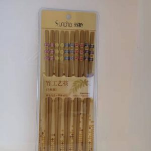 竹筷   BAMBUSKUNST EßSTÄBCHEN  24CM 5pairs